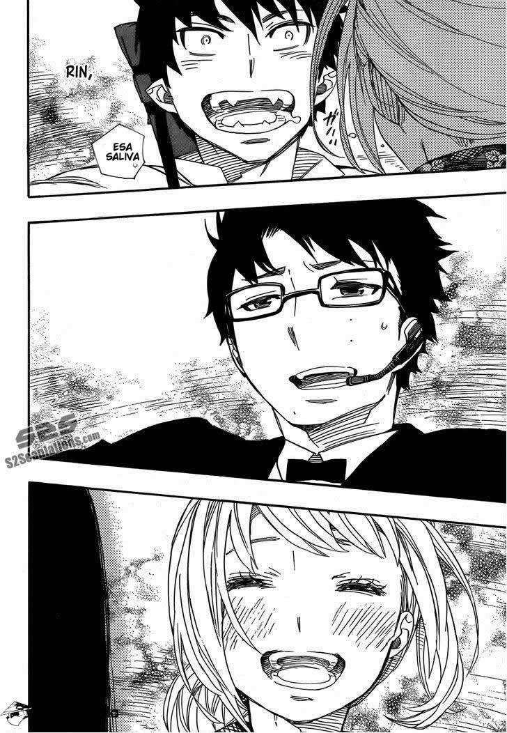 Read Blue Exorcist ES Manga Online