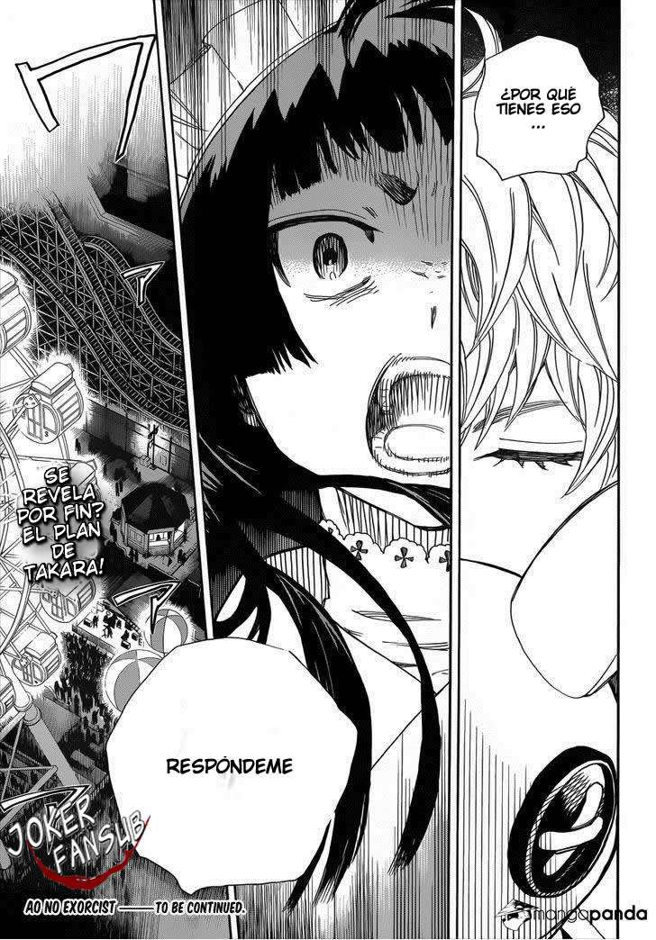 Read Blue Exorcist ES Manga Online