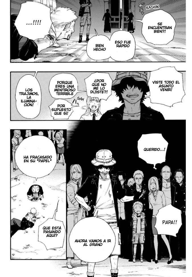 Read Blue Exorcist ES Manga Online