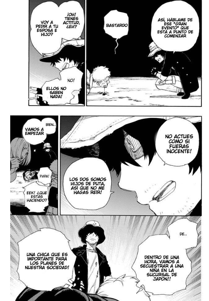 Read Blue Exorcist ES Manga Online