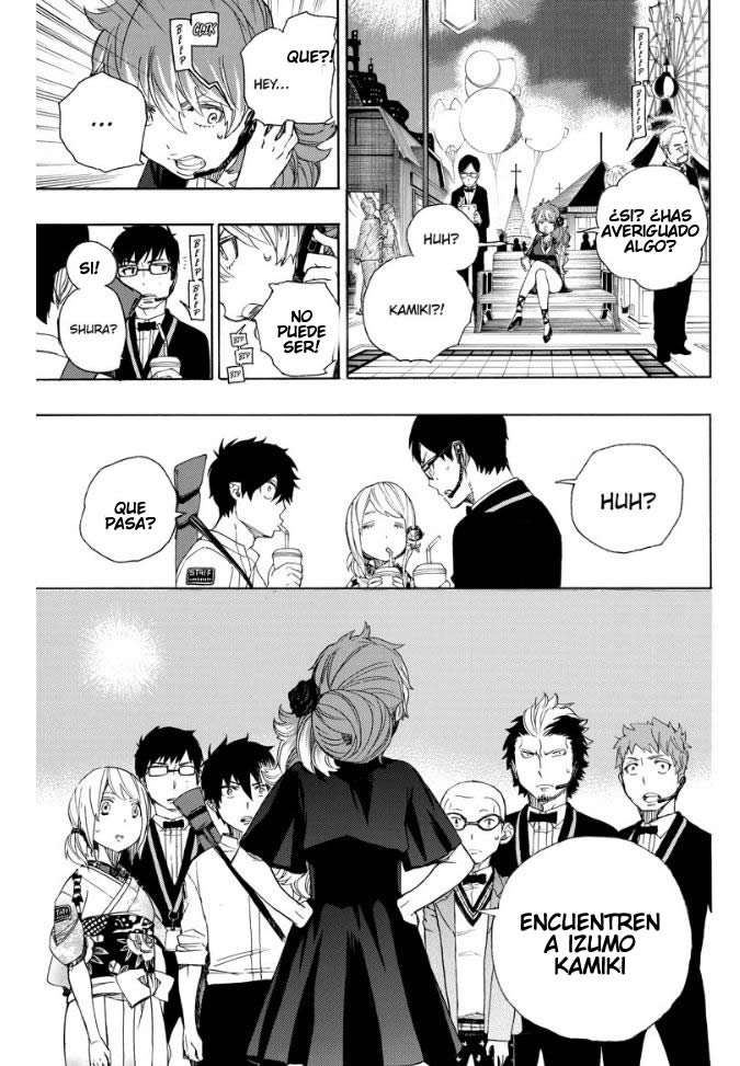 Read Blue Exorcist ES Manga Online