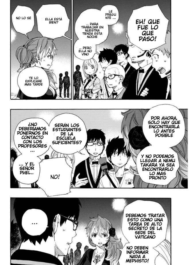 Read Blue Exorcist ES Manga Online
