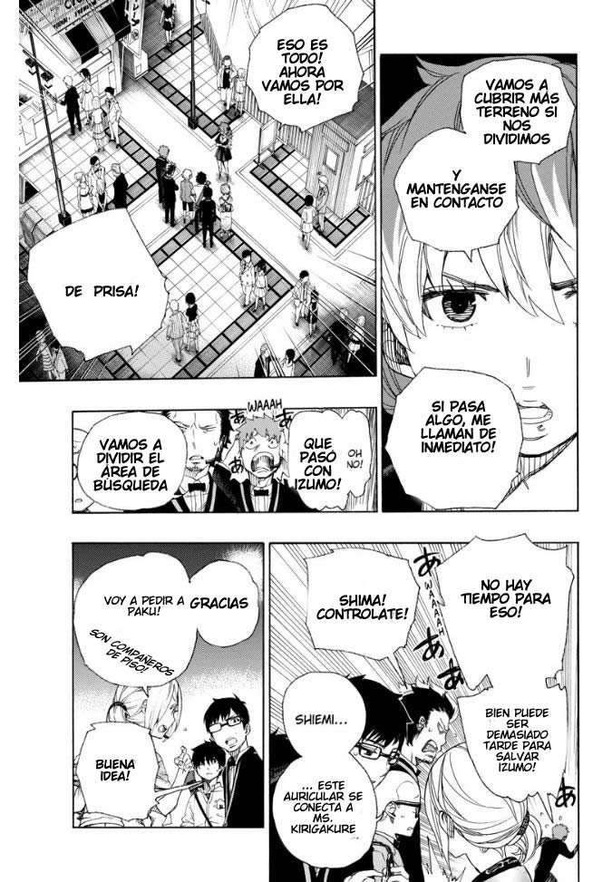 Read Blue Exorcist ES Manga Online
