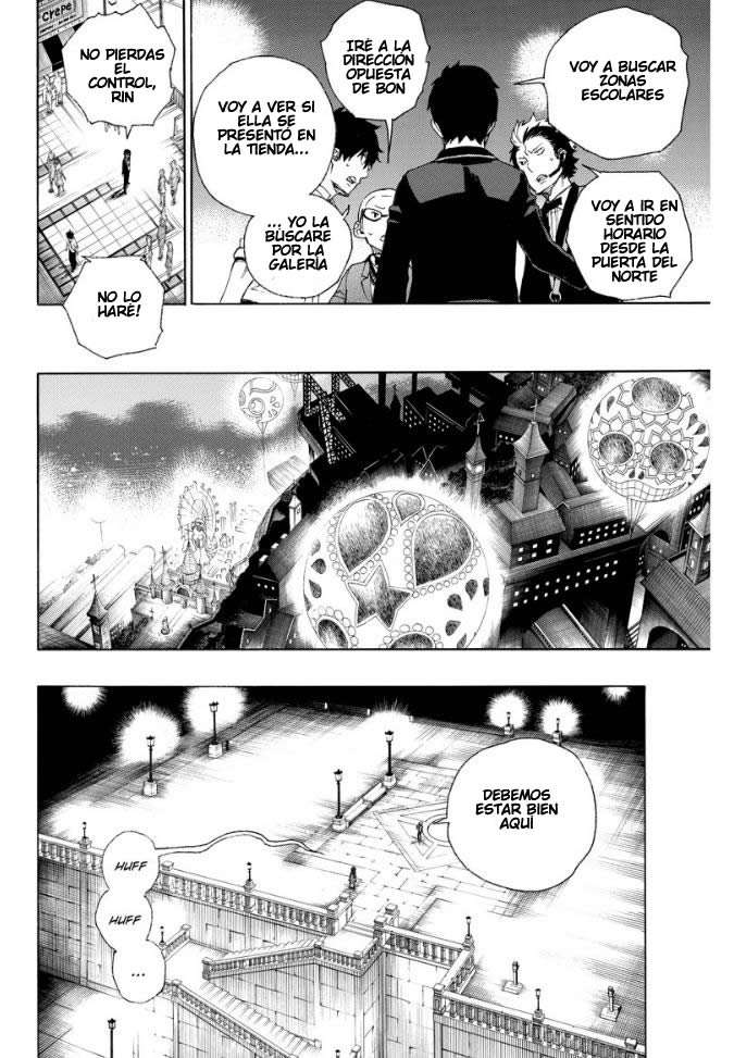 Read Blue Exorcist ES Manga Online