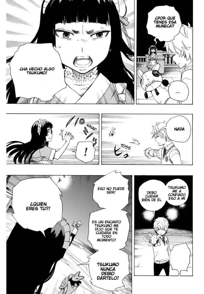 Read Blue Exorcist ES Manga Online