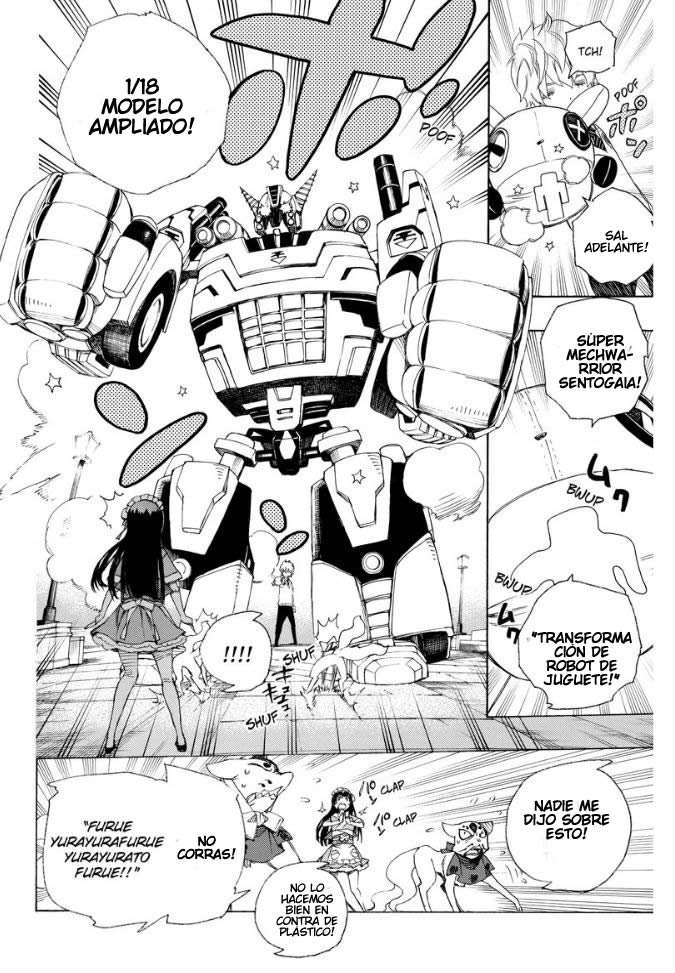 Read Blue Exorcist ES Manga Online