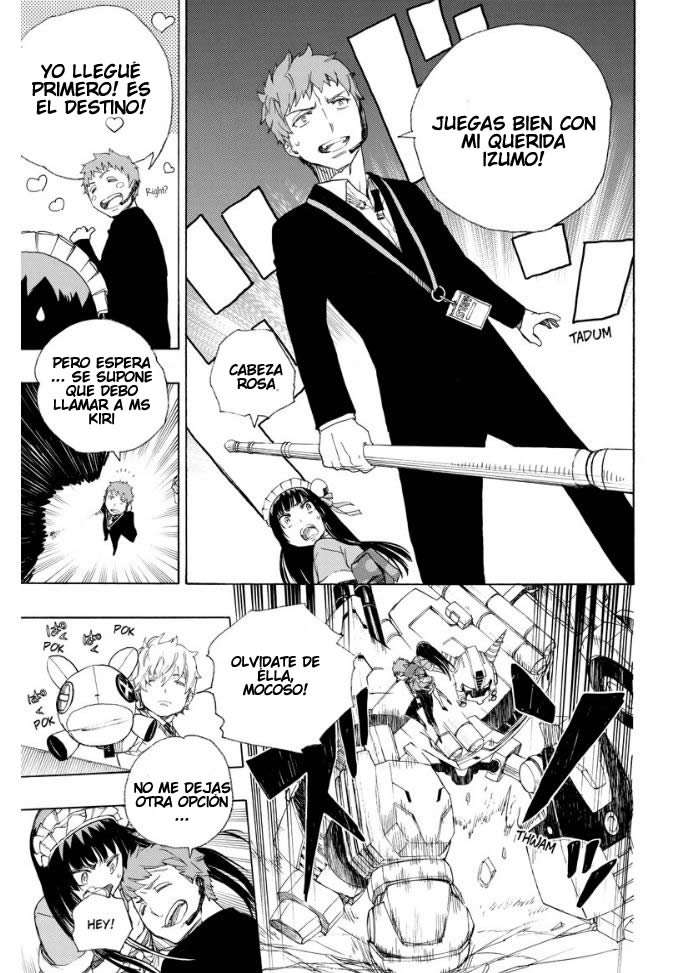 Read Blue Exorcist ES Manga Online