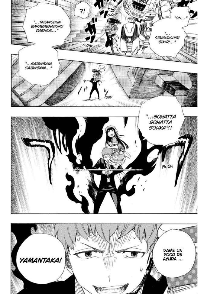 Read Blue Exorcist ES Manga Online