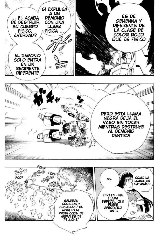 Read Blue Exorcist ES Manga Online