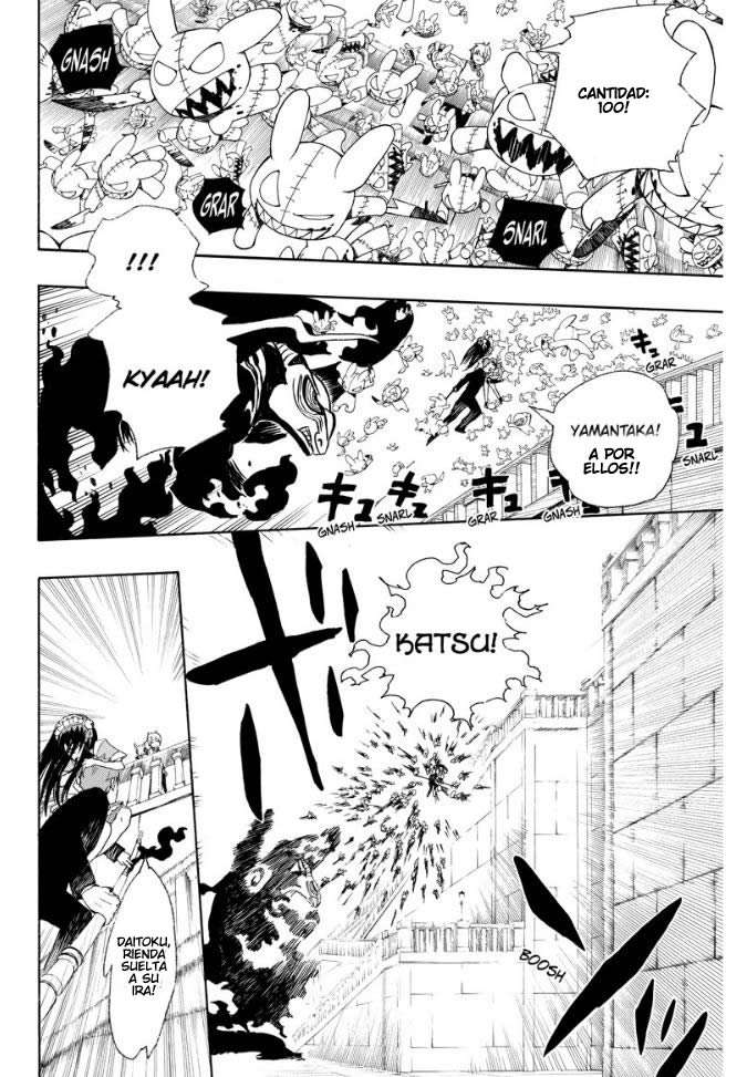 Read Blue Exorcist ES Manga Online
