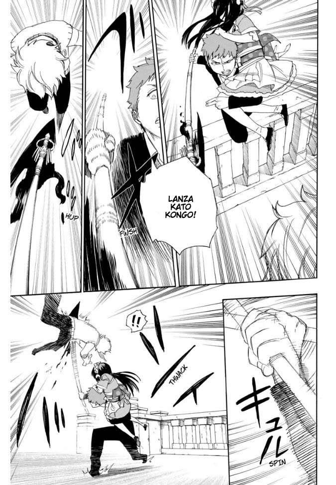 Read Blue Exorcist ES Manga Online