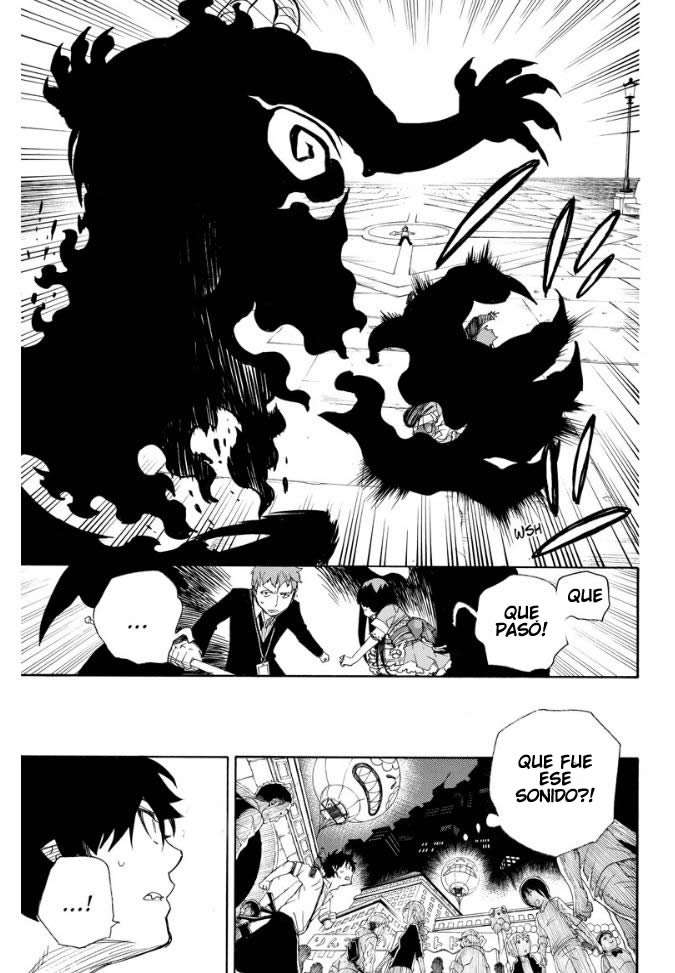 Read Blue Exorcist ES Manga Online