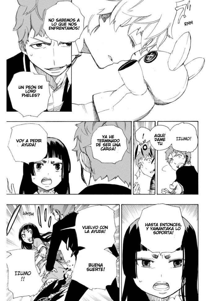 Read Blue Exorcist ES Manga Online