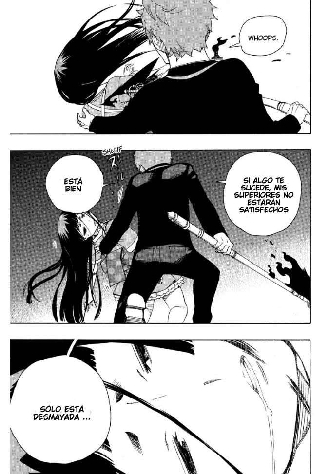 Read Blue Exorcist ES Manga Online
