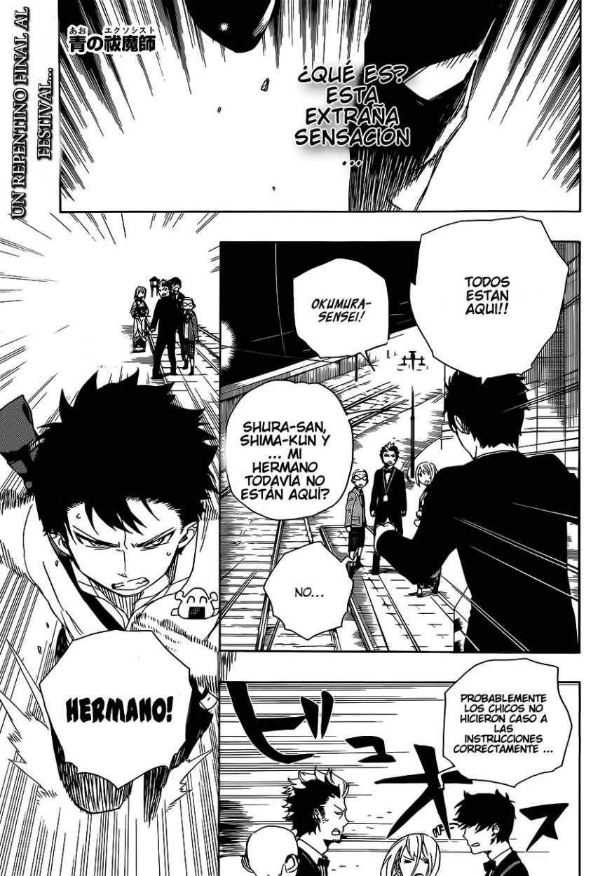 Read Blue Exorcist ES Manga Online