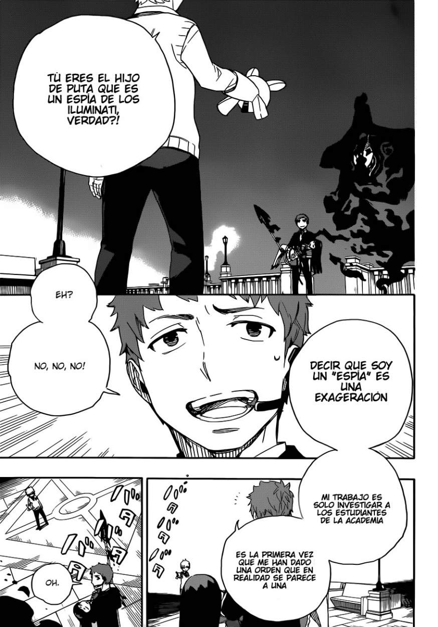 Read Blue Exorcist ES Manga Online