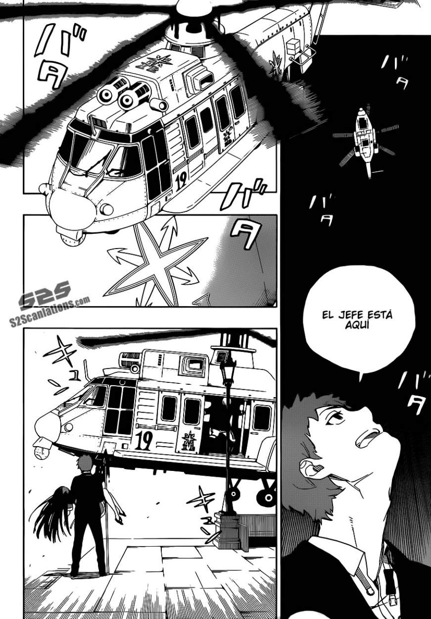 Read Blue Exorcist ES Manga Online