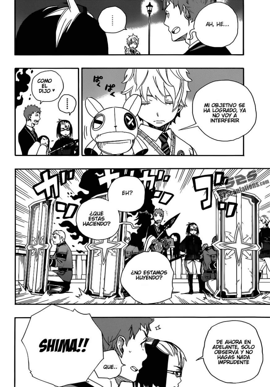 Read Blue Exorcist ES Manga Online