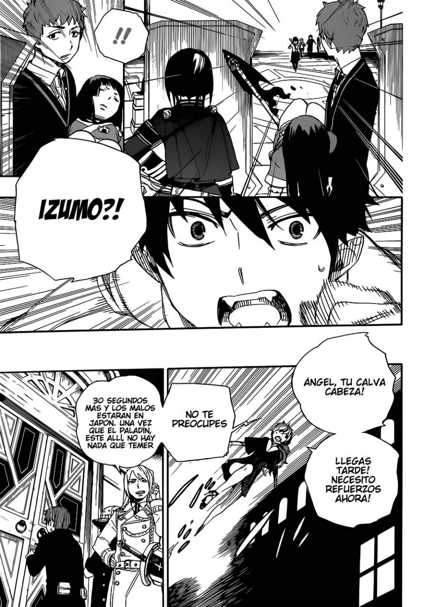 Read Blue Exorcist ES Manga Online