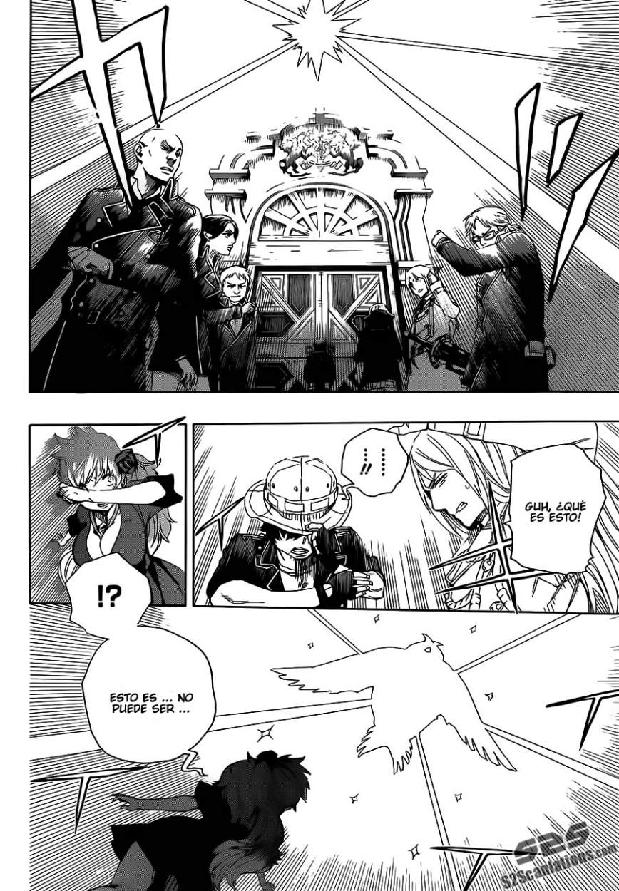 Read Blue Exorcist ES Manga Online