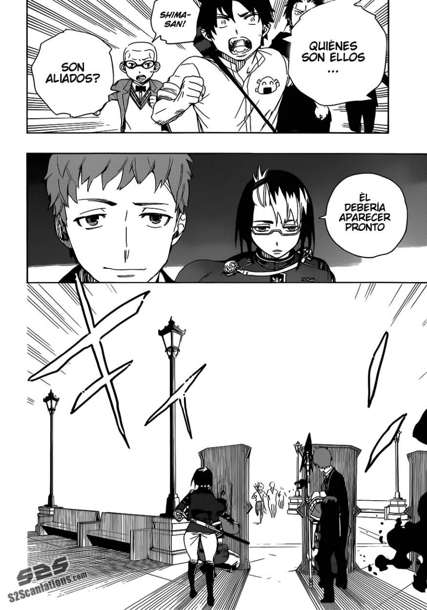 Read Blue Exorcist ES Manga Online