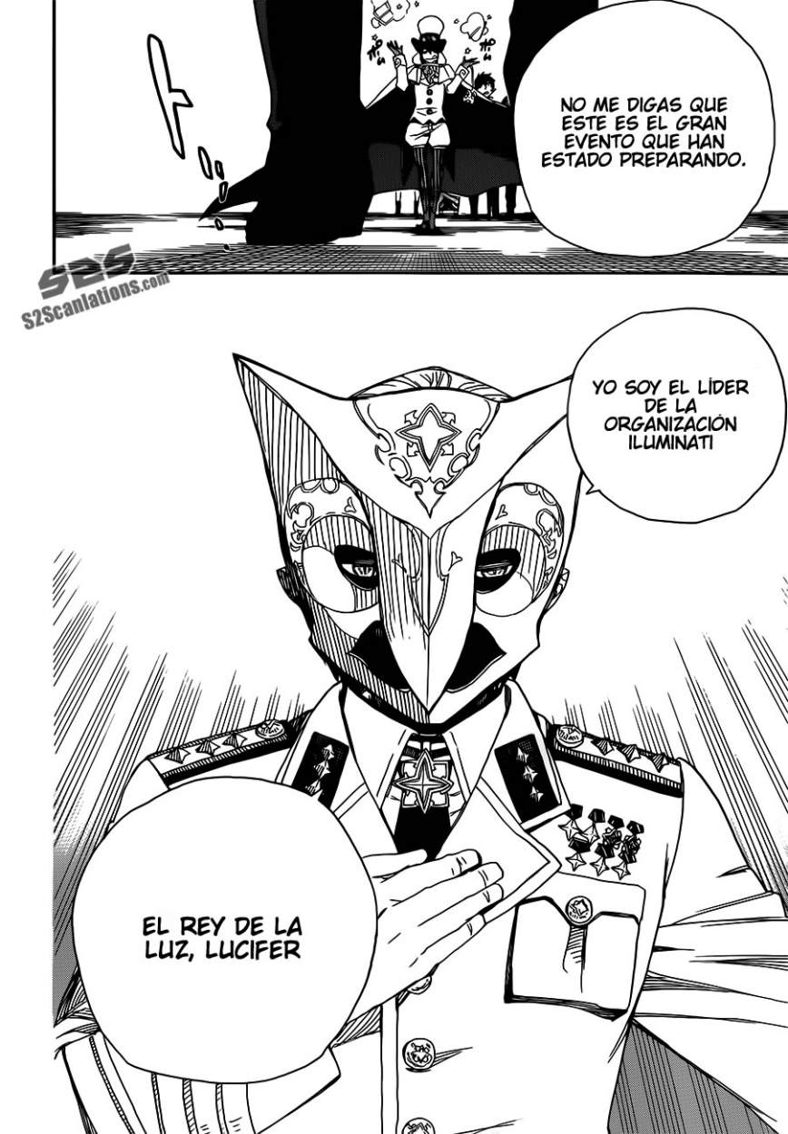 Read Blue Exorcist ES Manga Online