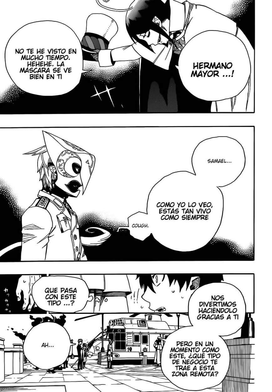 Read Blue Exorcist ES Manga Online