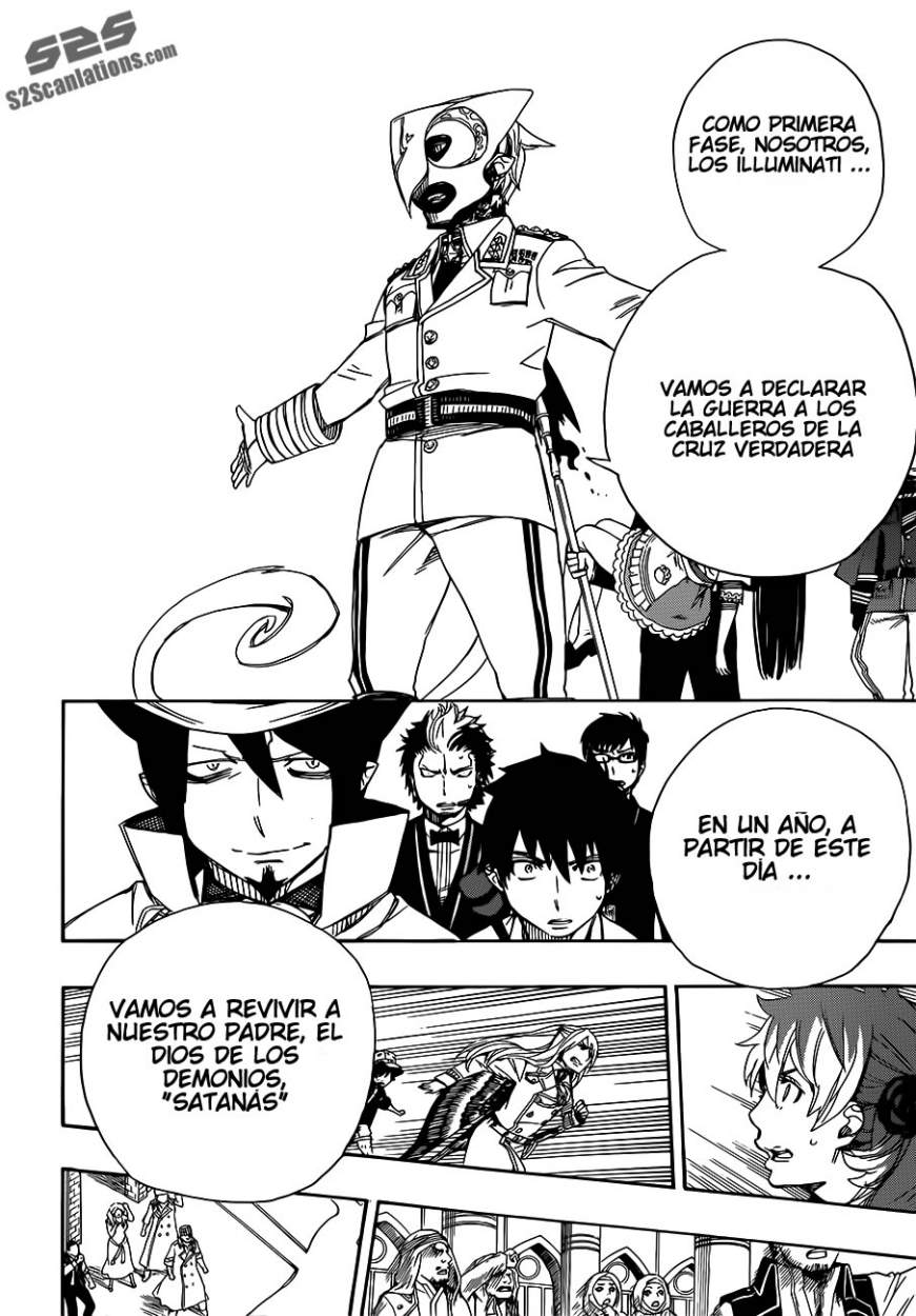 Read Blue Exorcist ES Manga Online