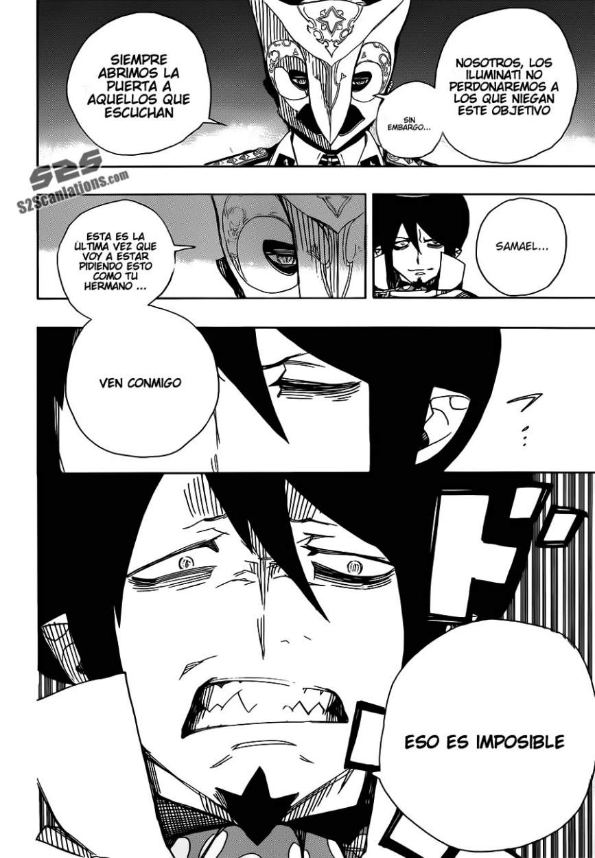 Read Blue Exorcist ES Manga Online