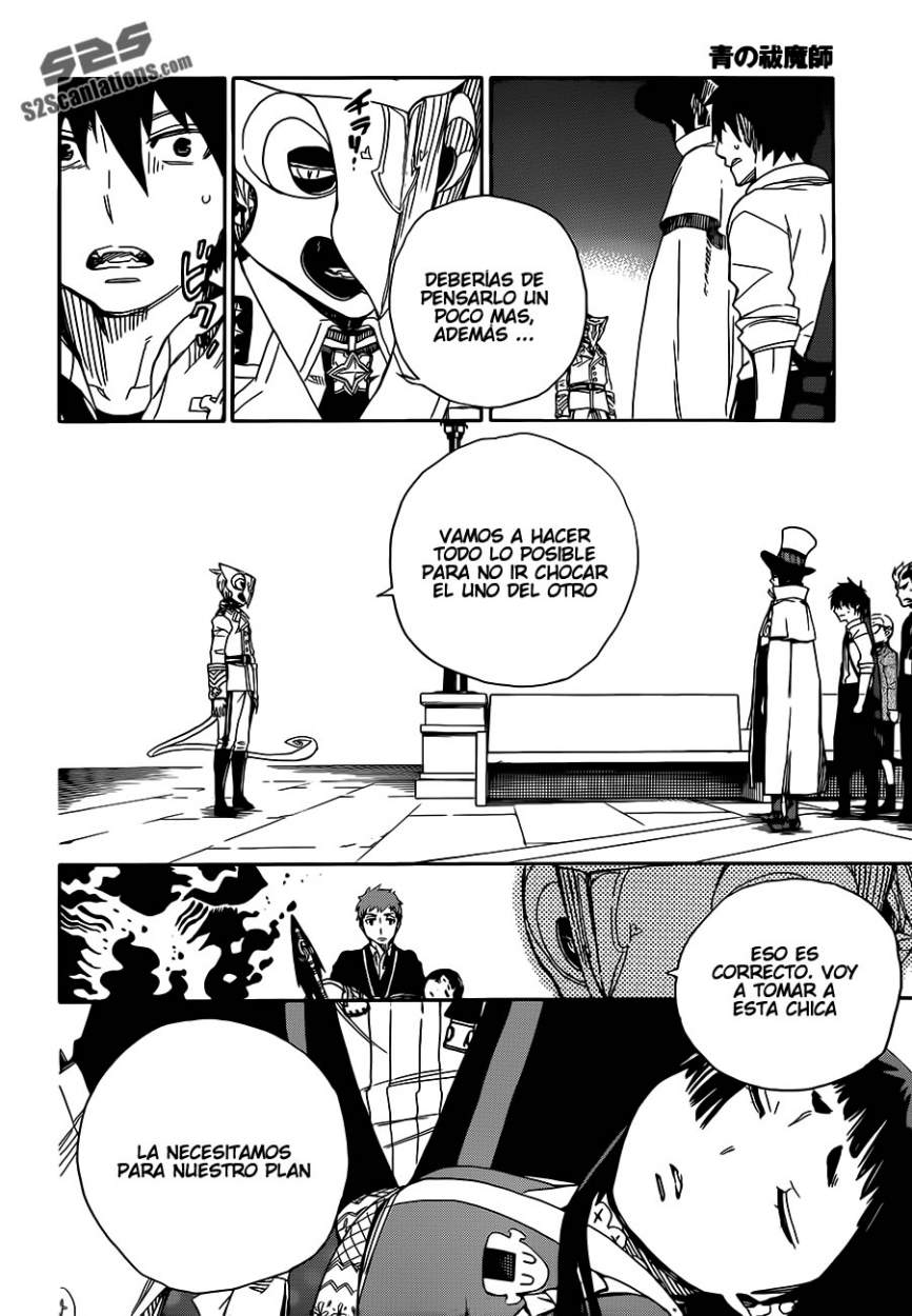 Read Blue Exorcist ES Manga Online