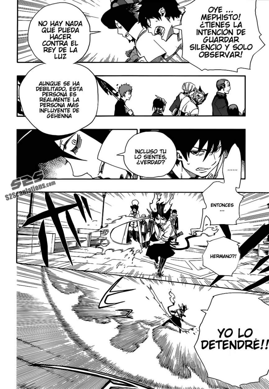 Read Blue Exorcist ES Manga Online