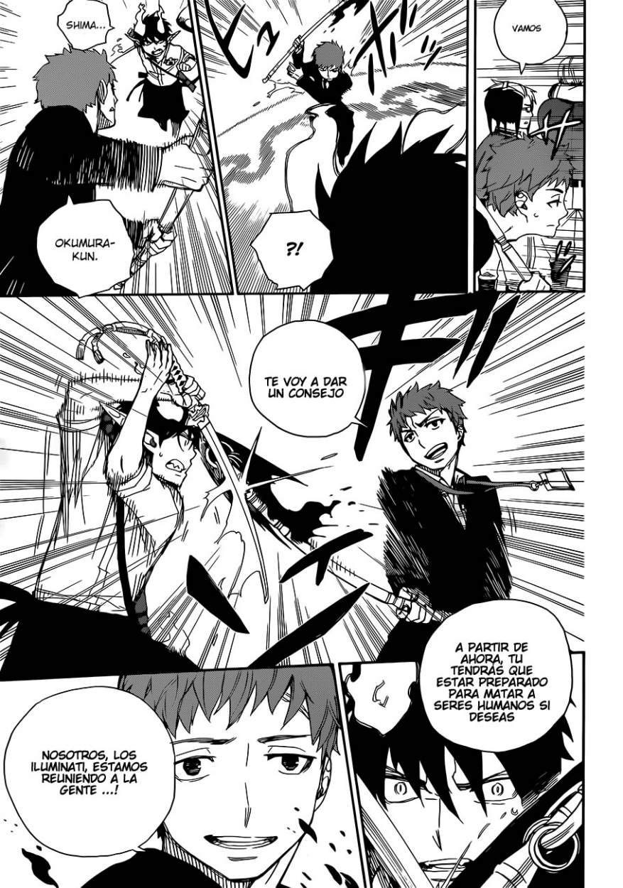 Read Blue Exorcist ES Manga Online
