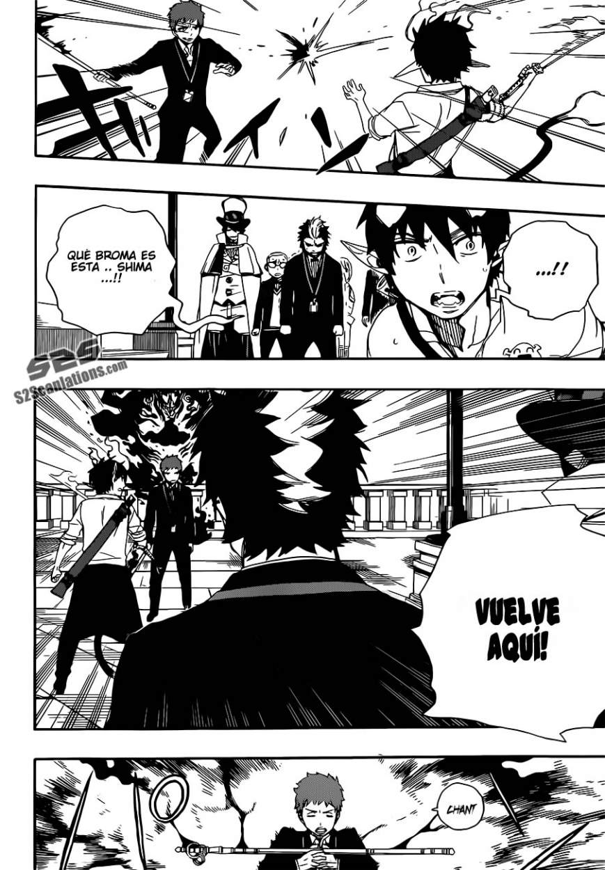 Read Blue Exorcist ES Manga Online