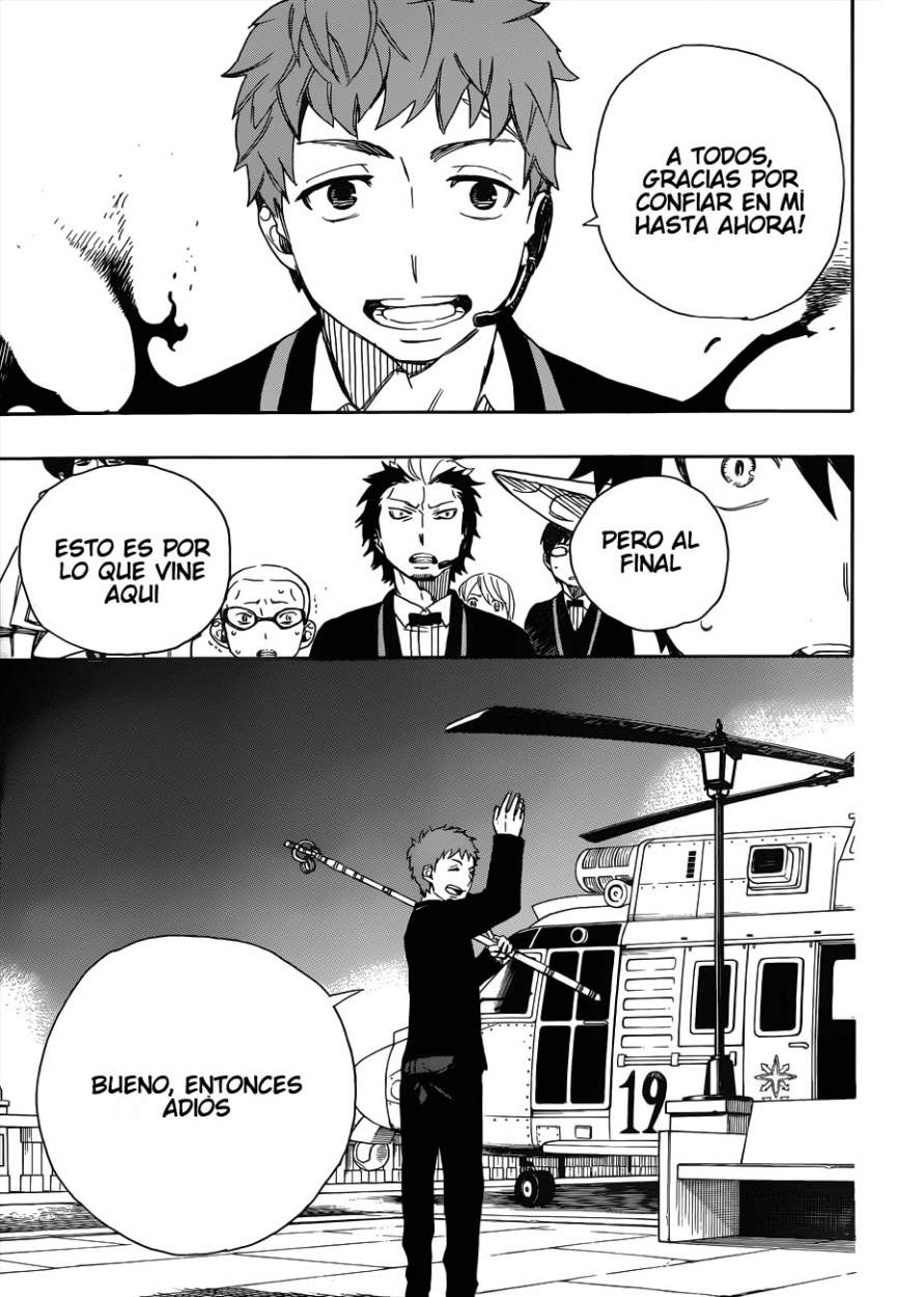Read Blue Exorcist ES Manga Online