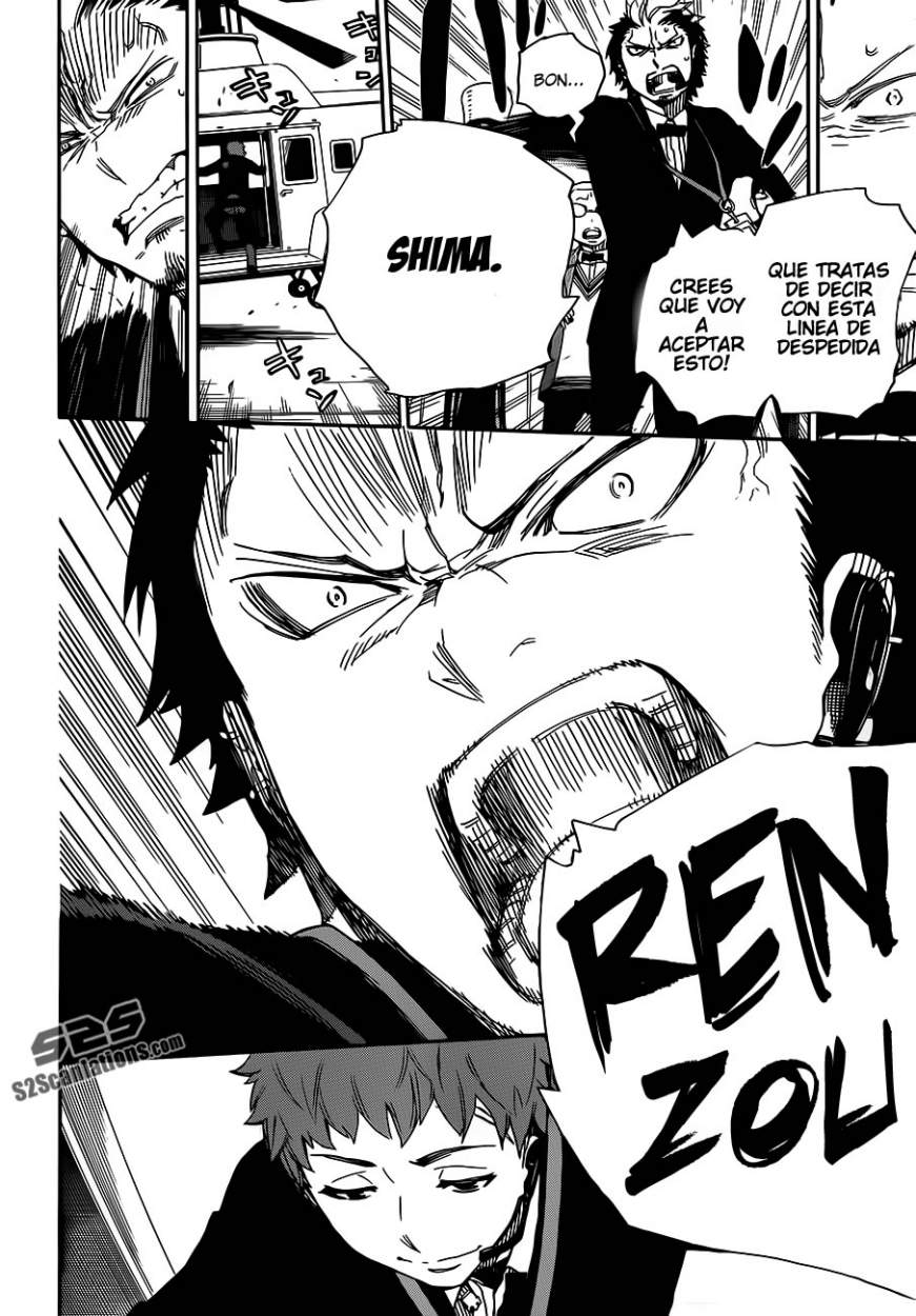 Read Blue Exorcist ES Manga Online