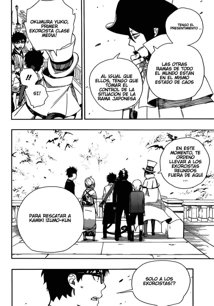 Read Blue Exorcist ES Manga Online