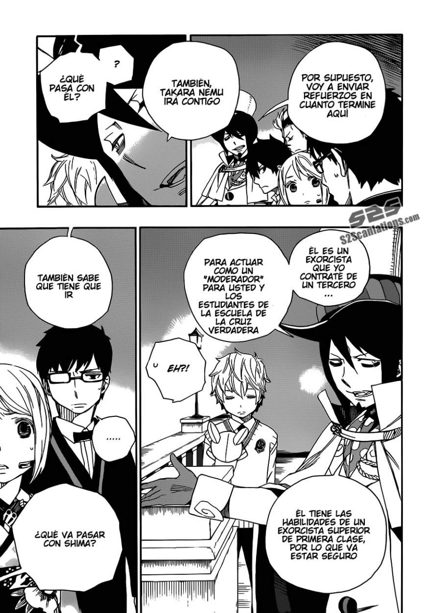 Read Blue Exorcist ES Manga Online