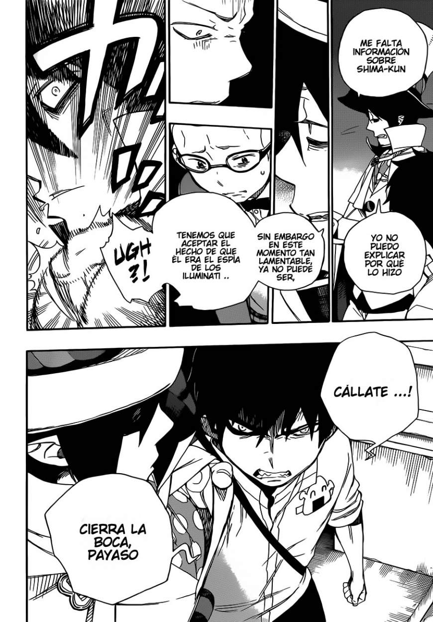 Read Blue Exorcist ES Manga Online
