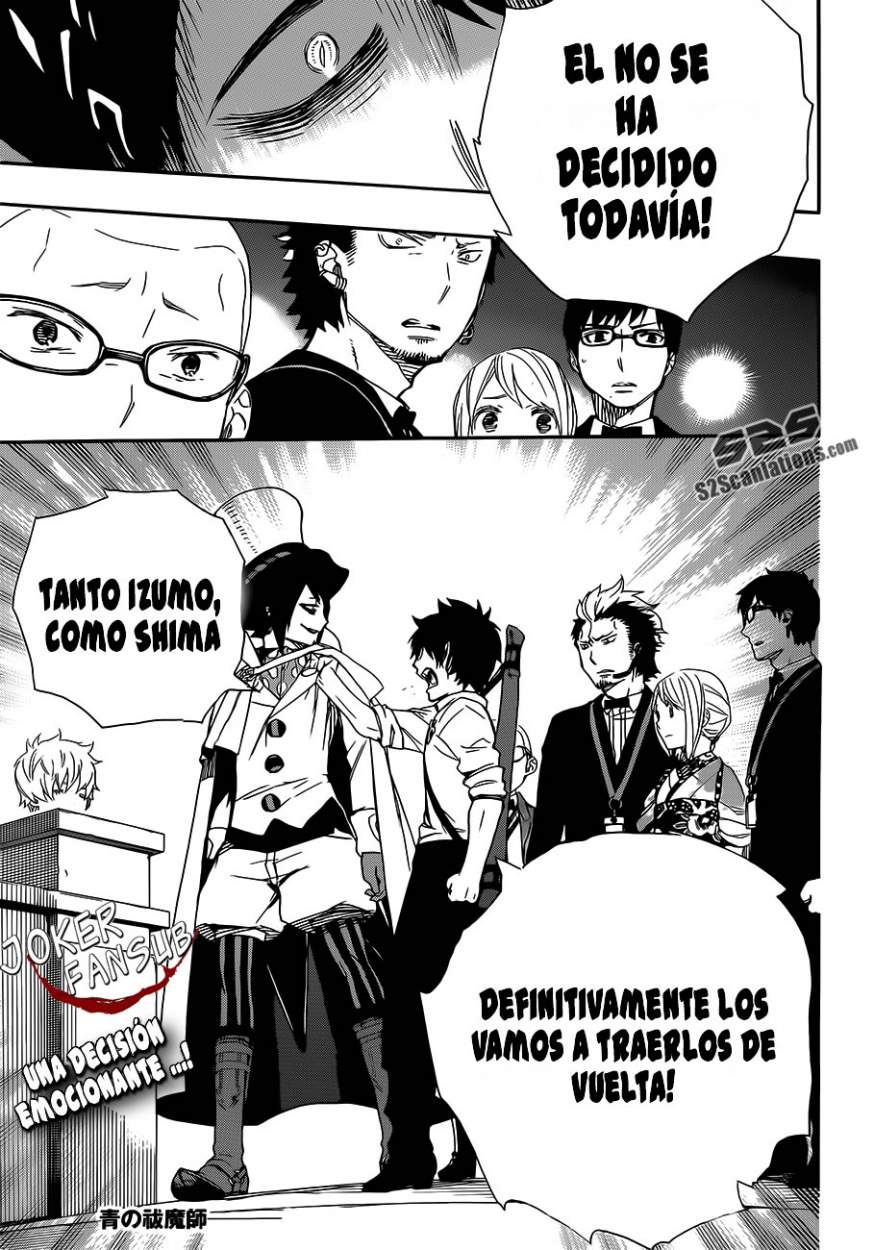 Read Blue Exorcist ES Manga Online