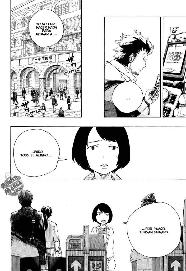 Read Blue Exorcist ES Manga Online