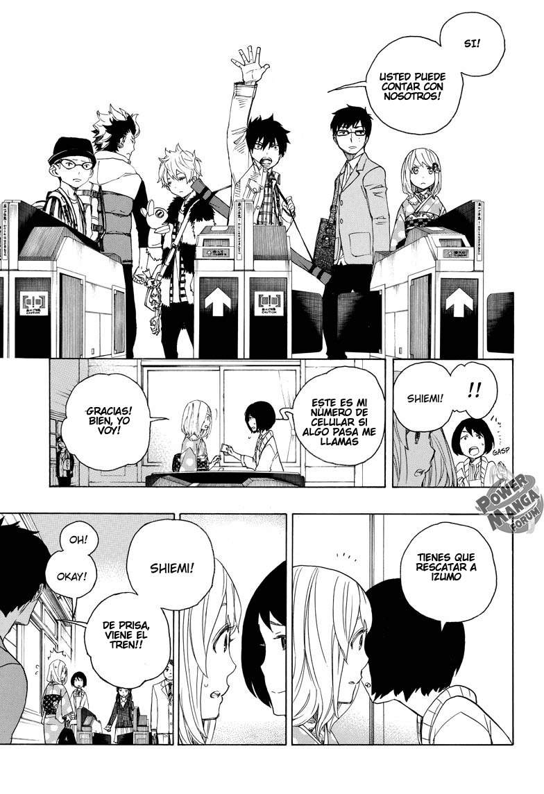 Read Blue Exorcist ES Manga Online