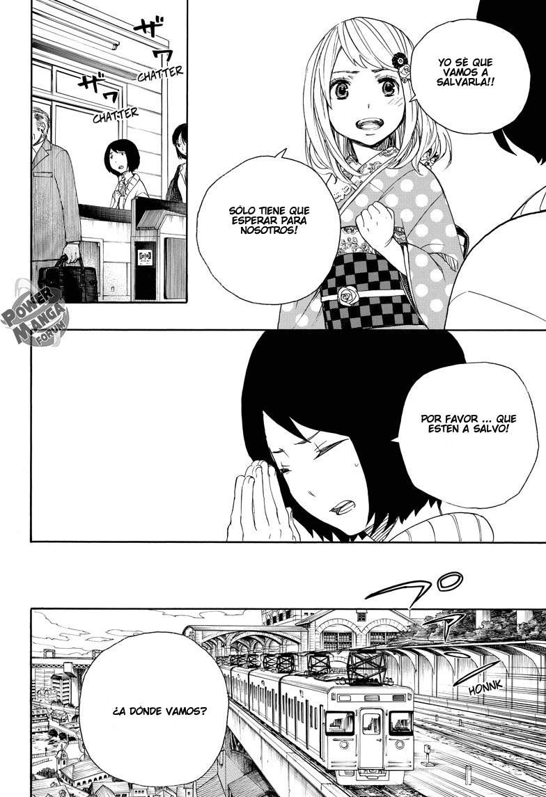 Read Blue Exorcist ES Manga Online