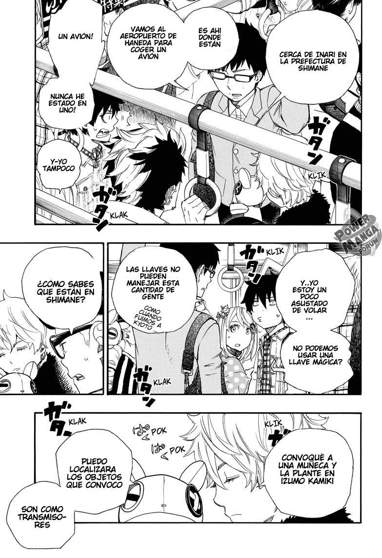 Read Blue Exorcist ES Manga Online