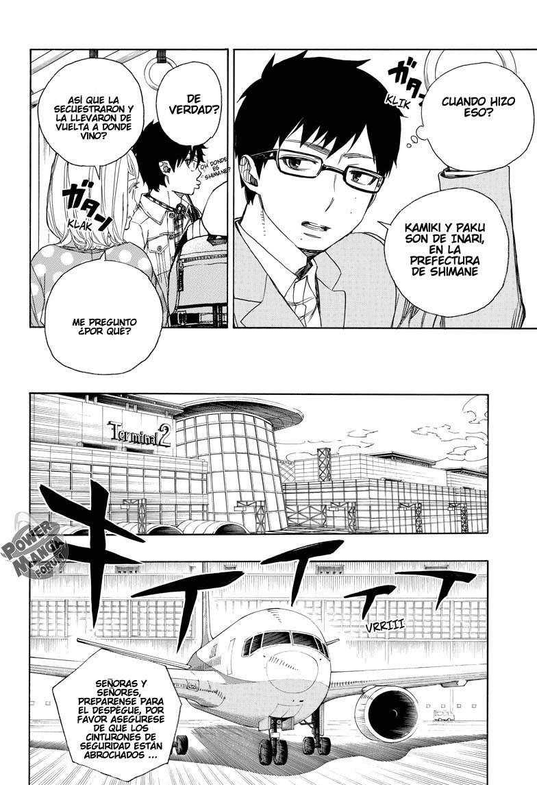 Read Blue Exorcist ES Manga Online
