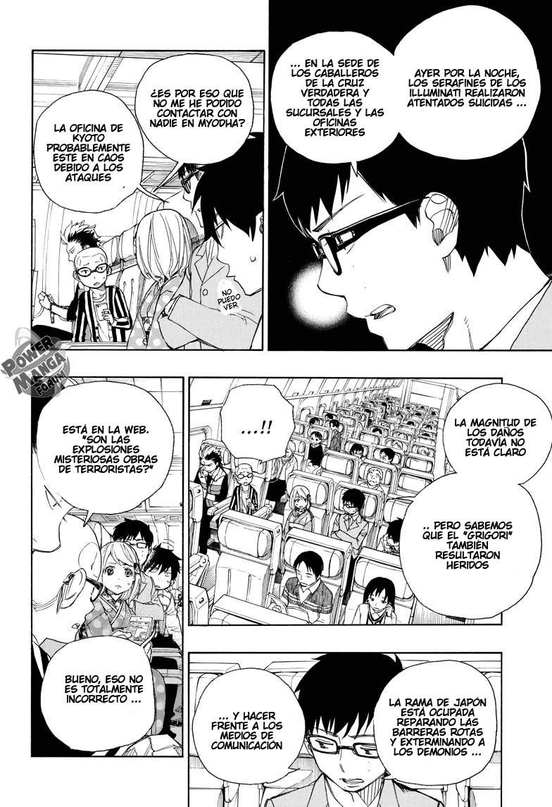 Read Blue Exorcist ES Manga Online