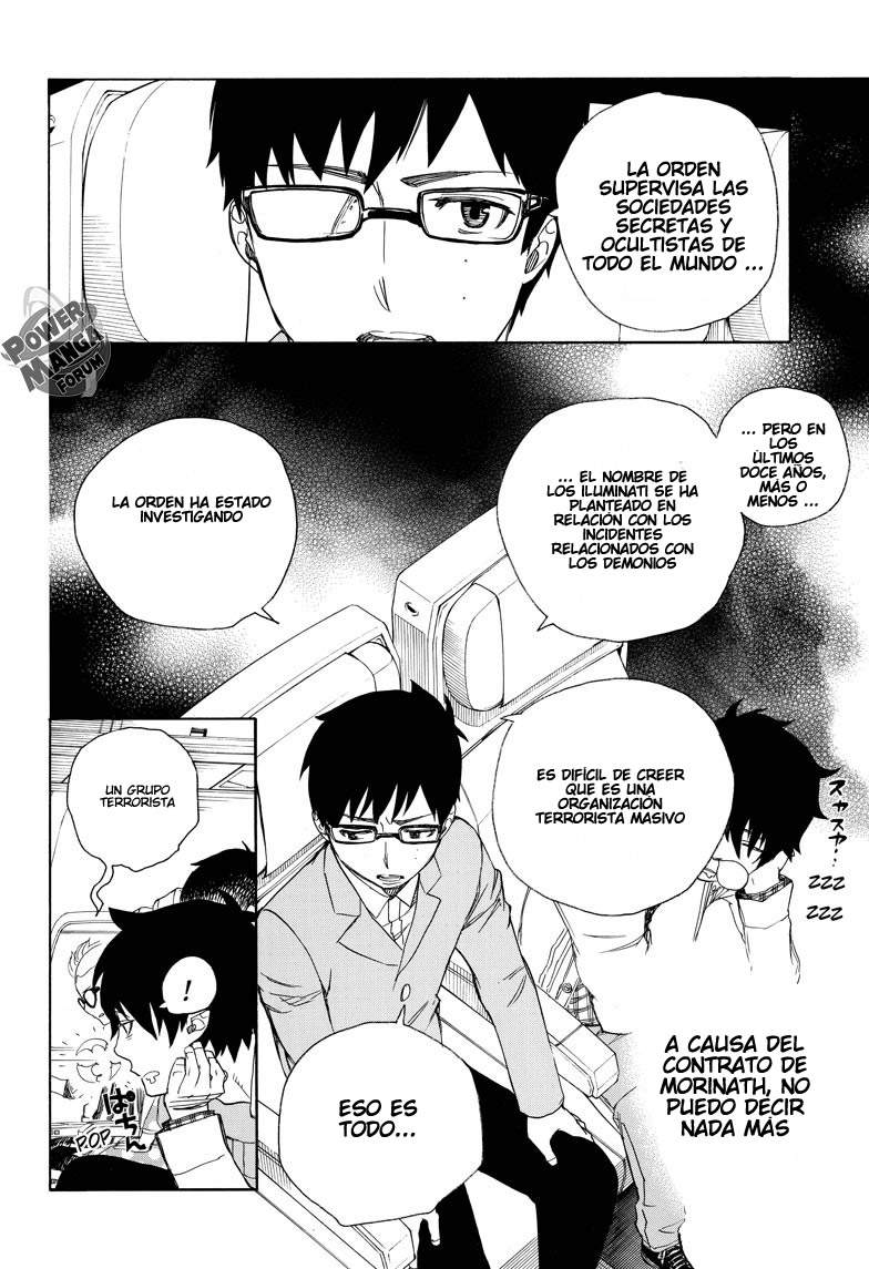 Read Blue Exorcist ES Manga Online