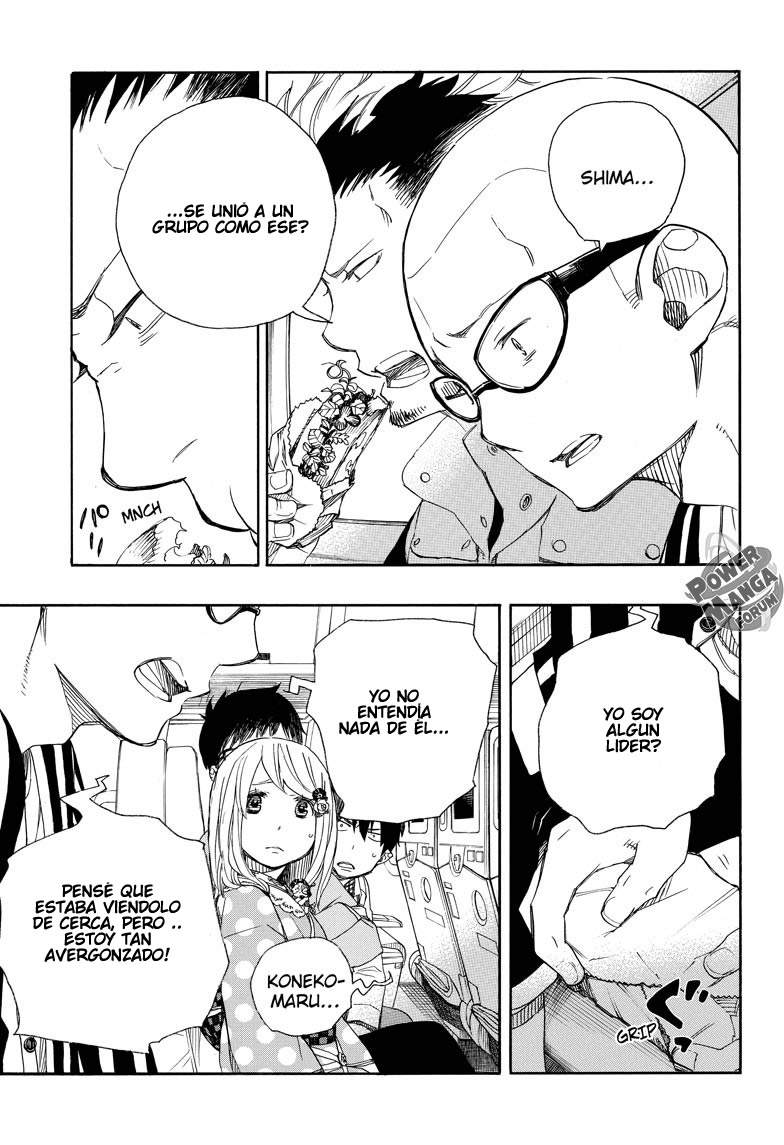 Read Blue Exorcist ES Manga Online