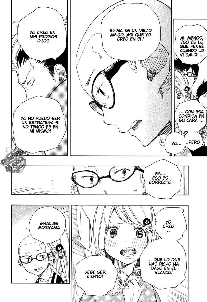 Read Blue Exorcist ES Manga Online