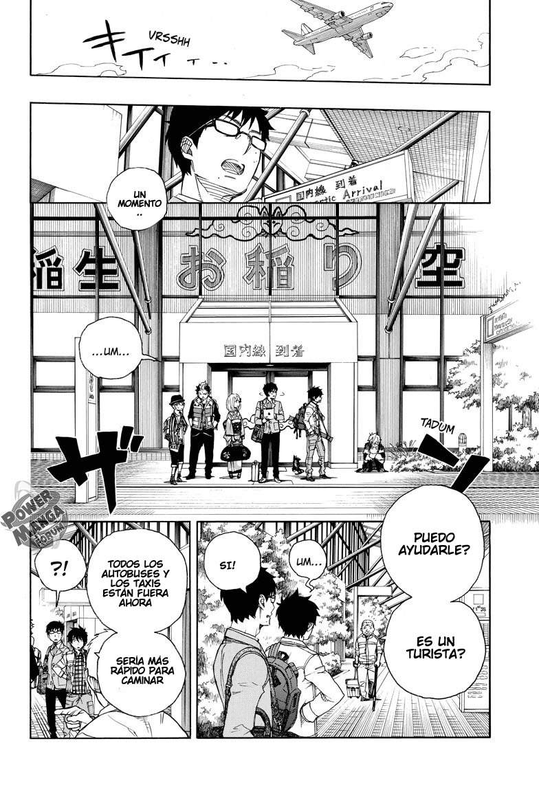 Read Blue Exorcist ES Manga Online