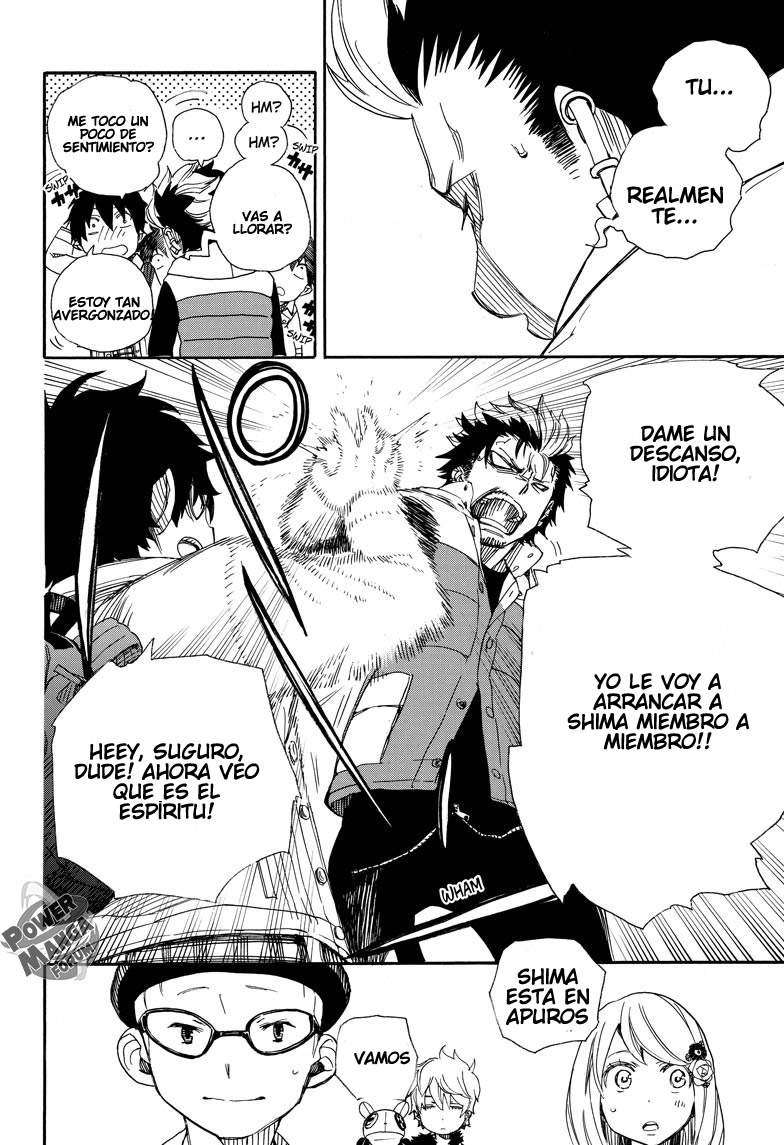 Read Blue Exorcist ES Manga Online